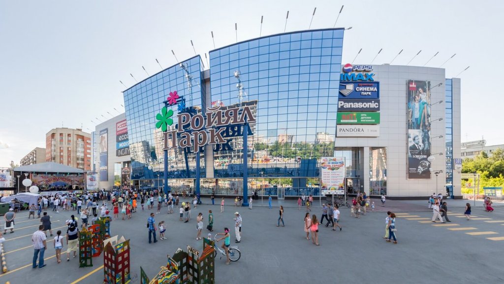 ТРЦ Ройял Парк